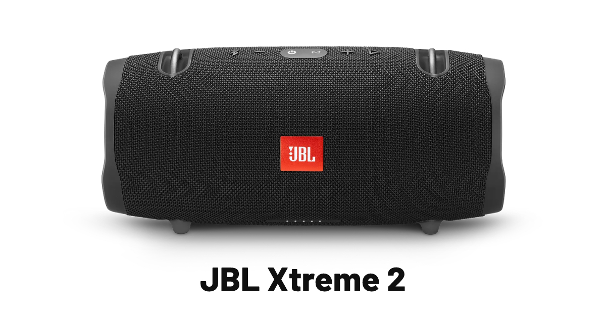 JBL Xtreme 2 front view